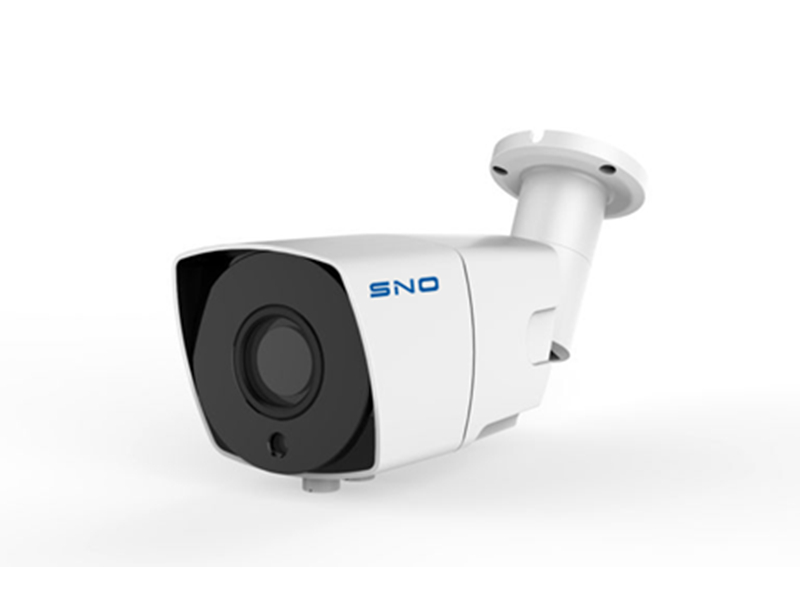SNO H.265+ Motorised Auto Focus Len 2.0MP Network Bullet Camera SNO-200DH40M