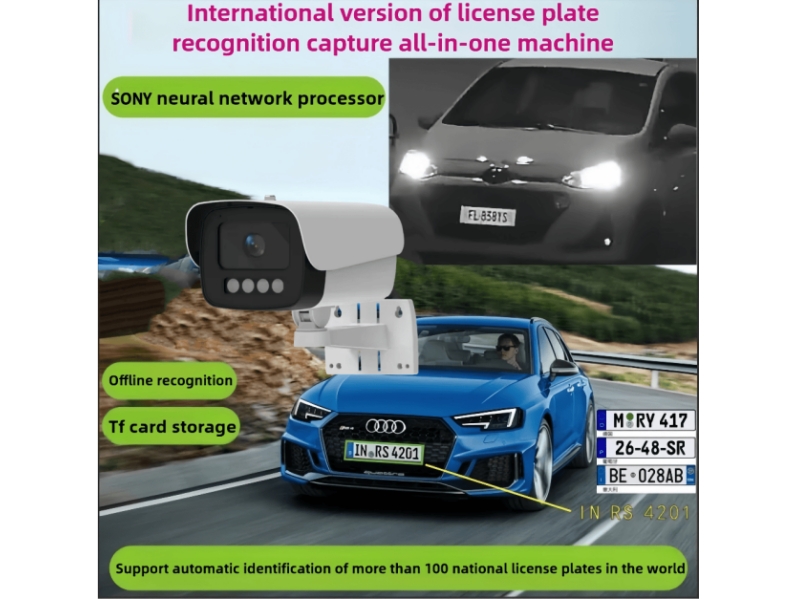 Professional Car Plate Number Recognition With 4pcs White LEDs Light Illumination Adjustable License Plate IP Network Camera